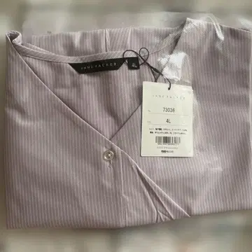 [ 미사용 새상품 ] 셀러리 블라우스