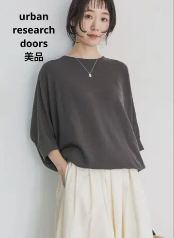 [새상품급] 어반 리서치 도어스 턱 플라이 와이드 T셔츠