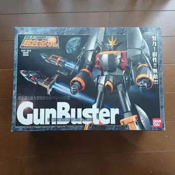 BANDAI GunBuster 초합금혼 GX34