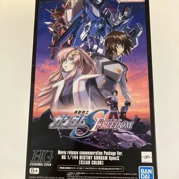 HG 1/144 데스티니 건담 SpecII (클리어 컬러)