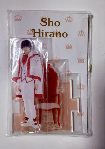 Sho Hirano 아크릴 스탠드