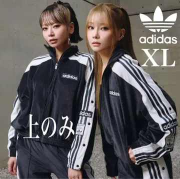 새상품 XL ] 아디다스 아디블레이크 벨로아 트랙탑 자켓 시게모리 사토미