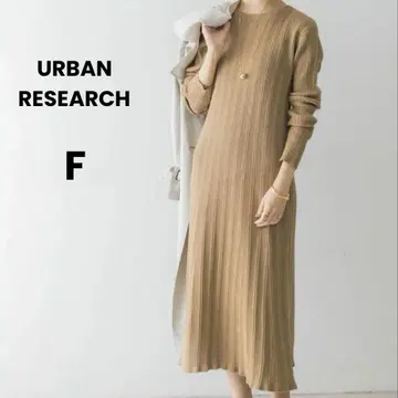 [ URBAN RESEARCH ] 랜덤 리브 니트 롱 원피스 브라운