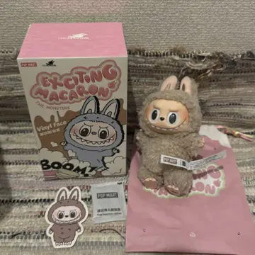 POP MART Exciting Macaron 러브브