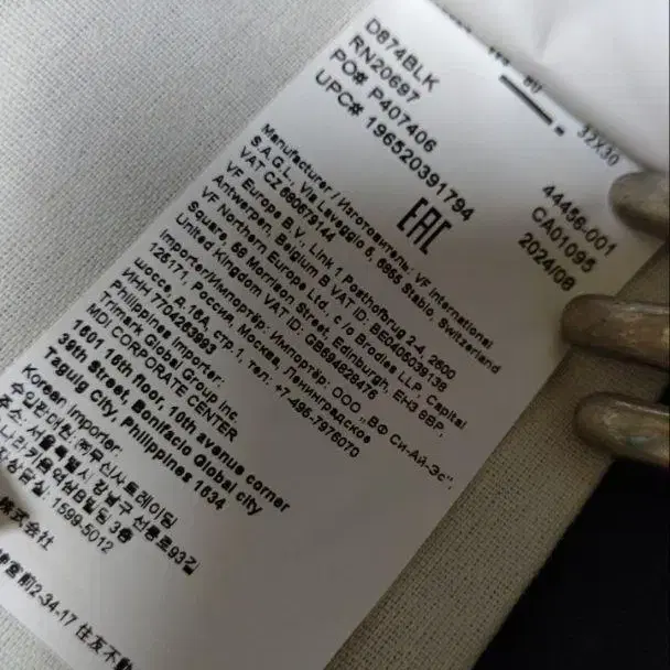 4번째 상품 이미지