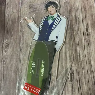 아르스 마그나 박위토 빅 아크릴 스탠드