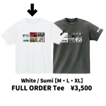 Atomic Skipper 아토스키 롱 셔츠 미개봉
