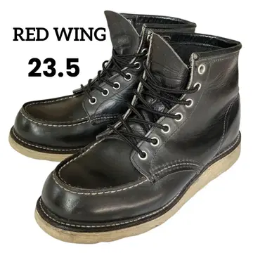 [ 레어 ] RED WING 아이리쉬 세터 8179 사각견 택 블랙