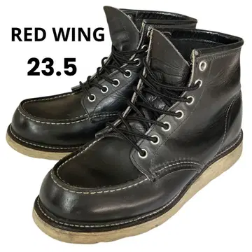 [ 레어 ] RED WING 아이리쉬 세터 8179 사각견 택 블랙