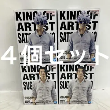 HF9369 미개봉 주술회전 KING OF ARTIST 피규어 4개