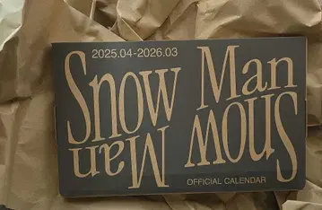 미개봉 Snow Man 공식 달력 2025-2026