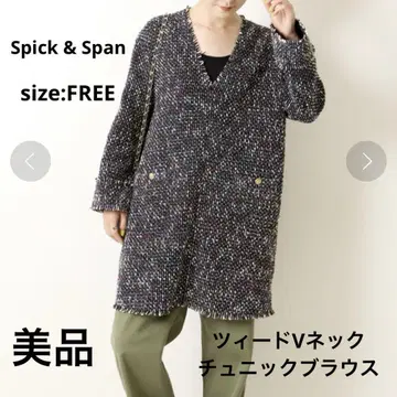 새상품급 Spick&Span 트위드 V넥 튜닉 블라우스 원피스