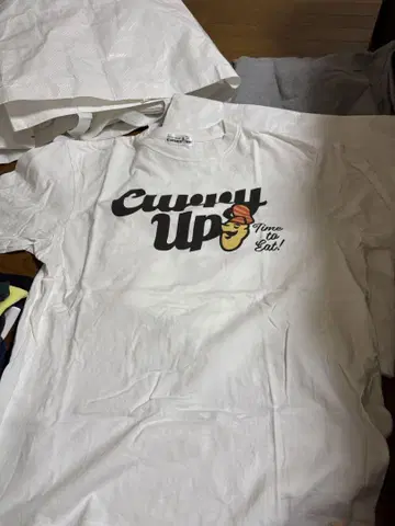 Curry Up! T셔츠 XL 화이트