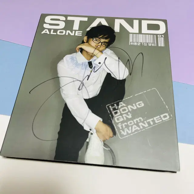 [친필싸인앨범] 원티드 하동균 1집 Stand Alone 디지팩