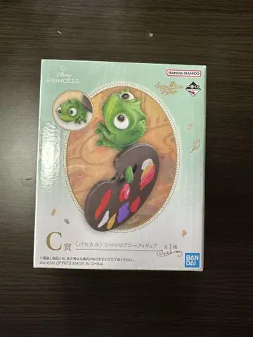 디즈니 프린세스 C상 소른빌더 피규어