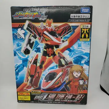 타카라토미 신카리온Z 500 TYPE EVA-02