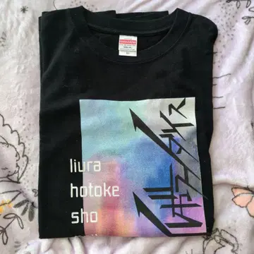 이레우스 T셔츠