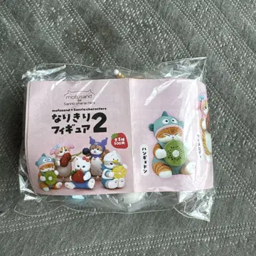 산리오 키리 피규어 2 전 5종 미개봉 모프 샌드