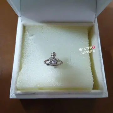 비비안 귀걸이