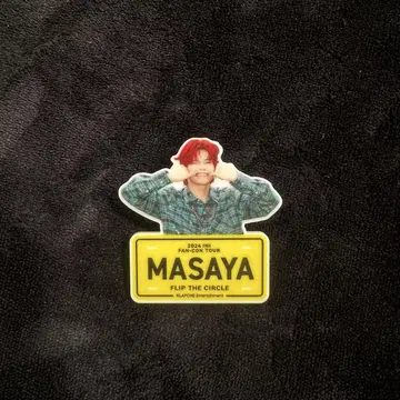 INI 기무라 마사야 명찰