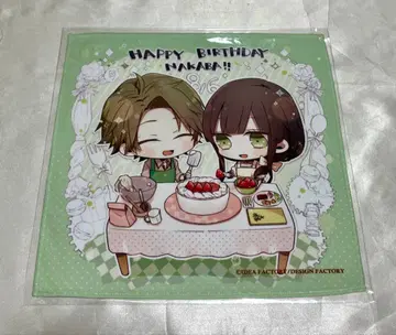 CLOCK ZERO CZ 오토메이트 스토어 극세사 타월 에이 오