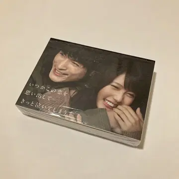 이런 사랑을 떠올리며 분명 울어버릴 거야 Blu-ray (혜택 포함)