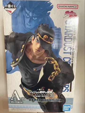 죠죠 쿠죠 MASTERLISE 피규어