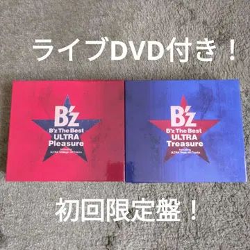 B'z The Best ULTRA Pleasure & Treasure