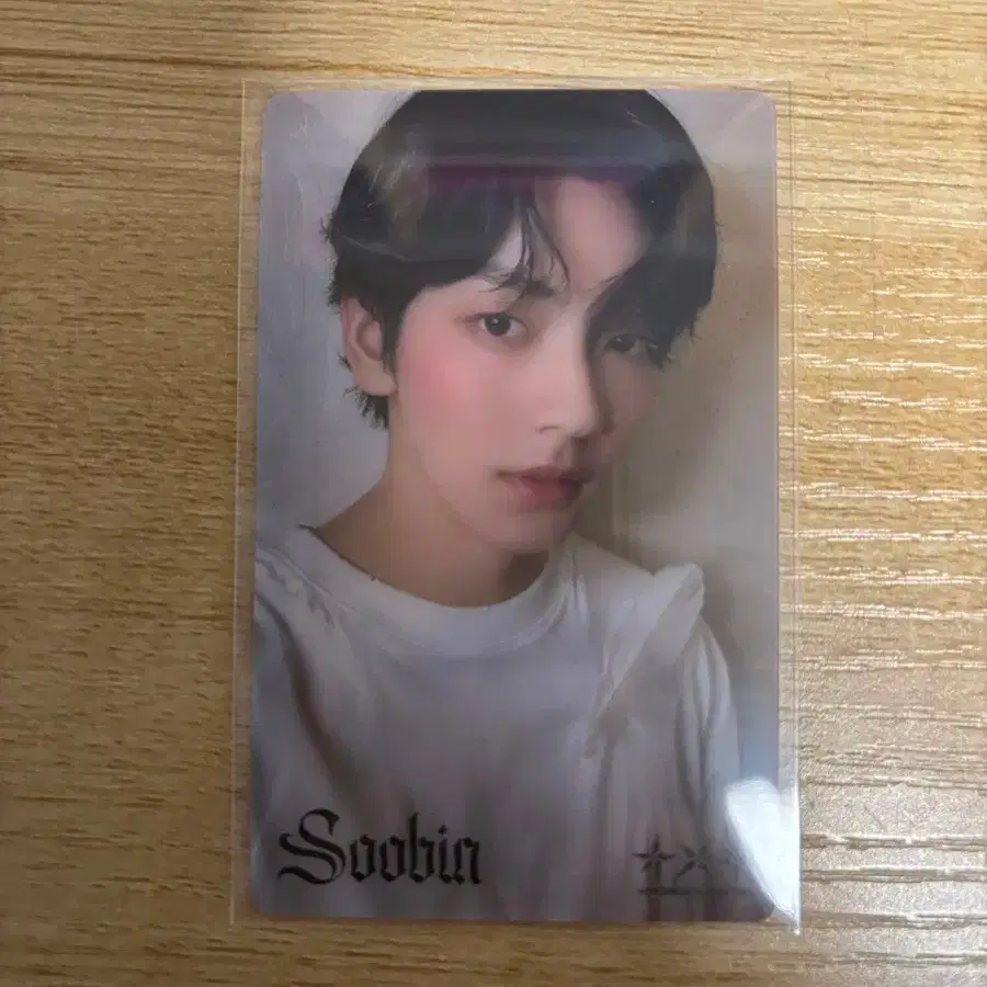 Soobin) TXT starkissed Japan album buncheol Universal 1st/2nd pre-order benefit