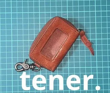 tener. 브라운 가죽 키케이스 TE028