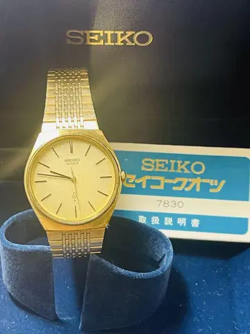 SEIKO 시계 7830-8010 세이코