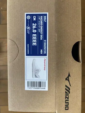 미즈노 골프화 해저드 에너지 보아 26CM EEEE