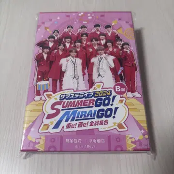 서머스테이 라이브 2024 SUMMER GO! MIRAI GO! B반