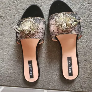 ROCHAS Paris