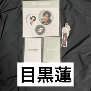 Snow Man 메구로 렌 팝업 POPUP 한국
