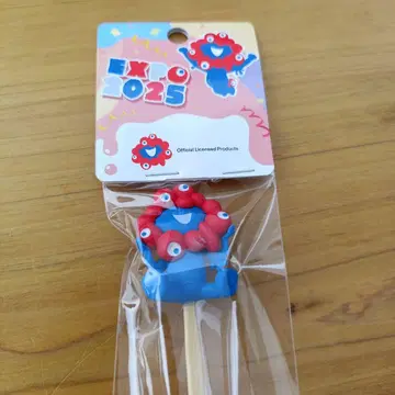 미야쿠미야쿠 귀이개 앉은 입체 EXPO 만박