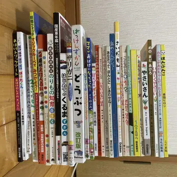 그림책 세트 동물 자연 테마