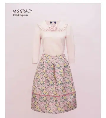 M'S GRACY 풍성한 플레어 스커트 사이즈 36