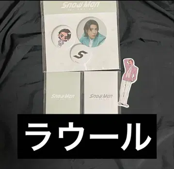 Snow Man 라울 한국 팝업 POPUP