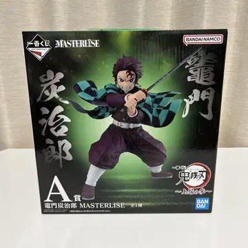 BANDAI NAMCO MASTERLISE 탄지로 A상