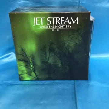 JET STREAM OVER THE NIGHT SKY 제1집