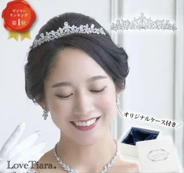 Love Tiara 크리스탈 티아라 오리지널 케이스 포함