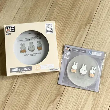 미피 miffy 다이토 복권 C상 플레이트 F상 러버 코스터 세트