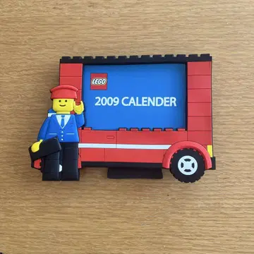 LEGO 달력 프레임 사진 액자