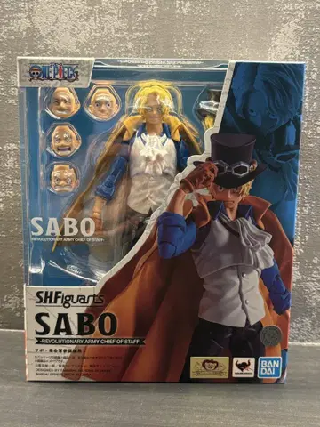 S.H.Figuarts 사포 - 혁명군 참모총장 -