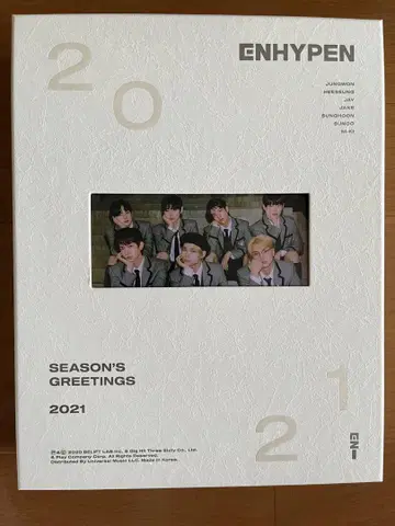 ENHYPEN 2021 시즌 그리팅스 시그