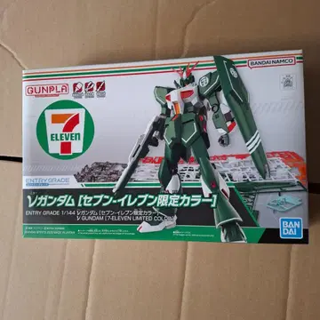 GUNDAM 7-ELEVEN LIMITED COLOR 1/144 미개봉