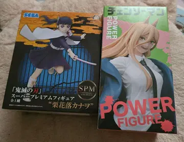SEGA SPM 츠유리 카나오 체인소 맨 파워 피규어