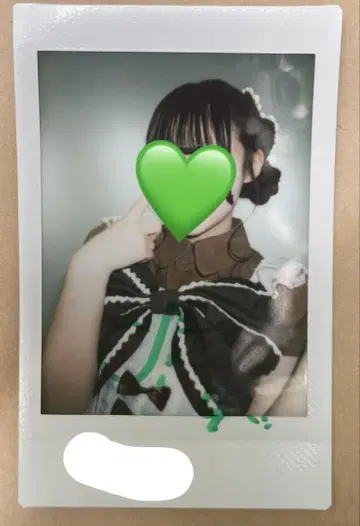iLiFE 와카바노아 생일 의상 초코 민트 의상 사인 포함