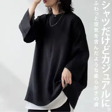 [새상품] 풀오버 셔츠 사이즈 F 블랙